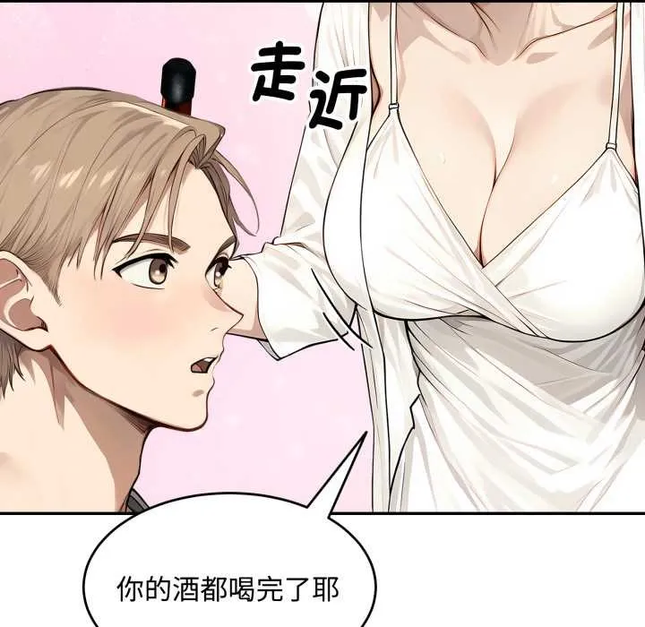 第11话 104
