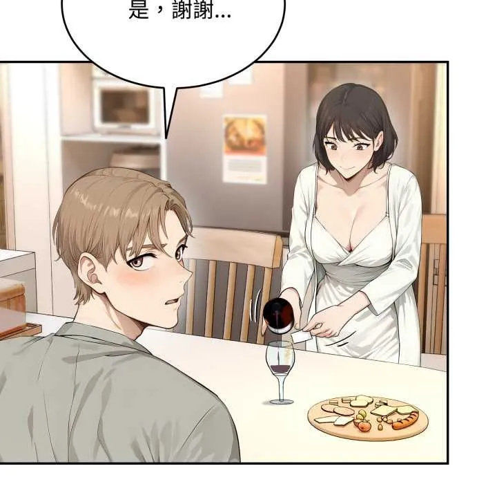 第11话 106