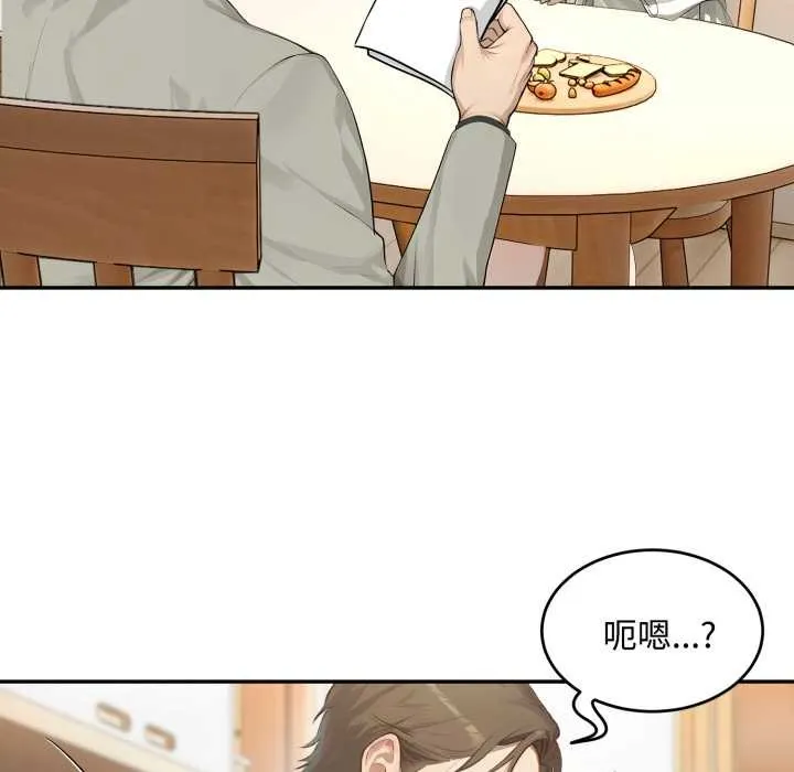 第11话 114