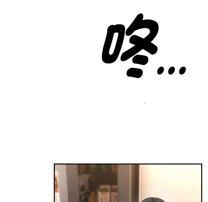 第11话 116