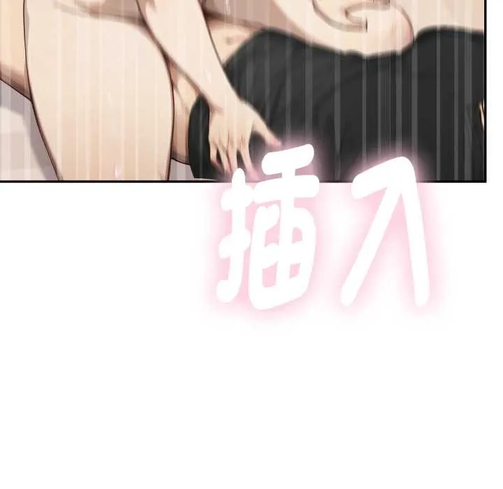第11话 129