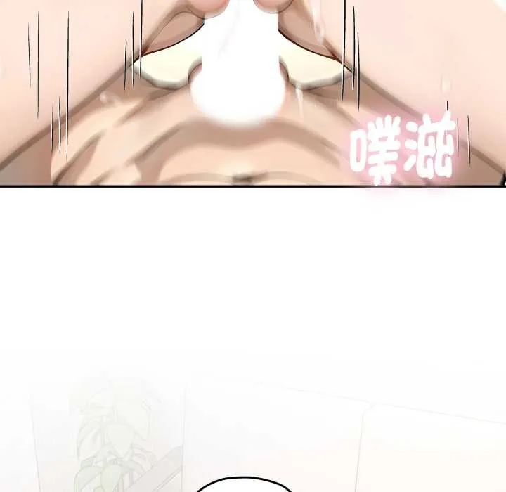 第11话 133