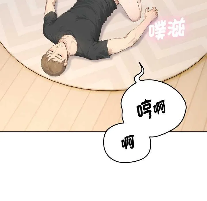 第11话 135