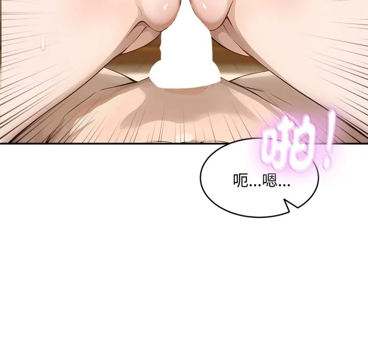第12话 34