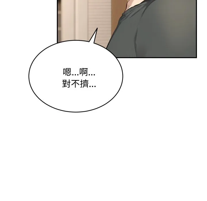 第12话 36