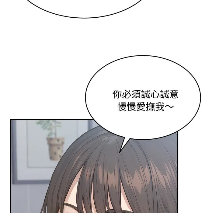 第12话 120
