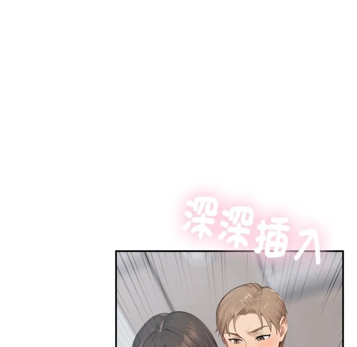 第13话 36