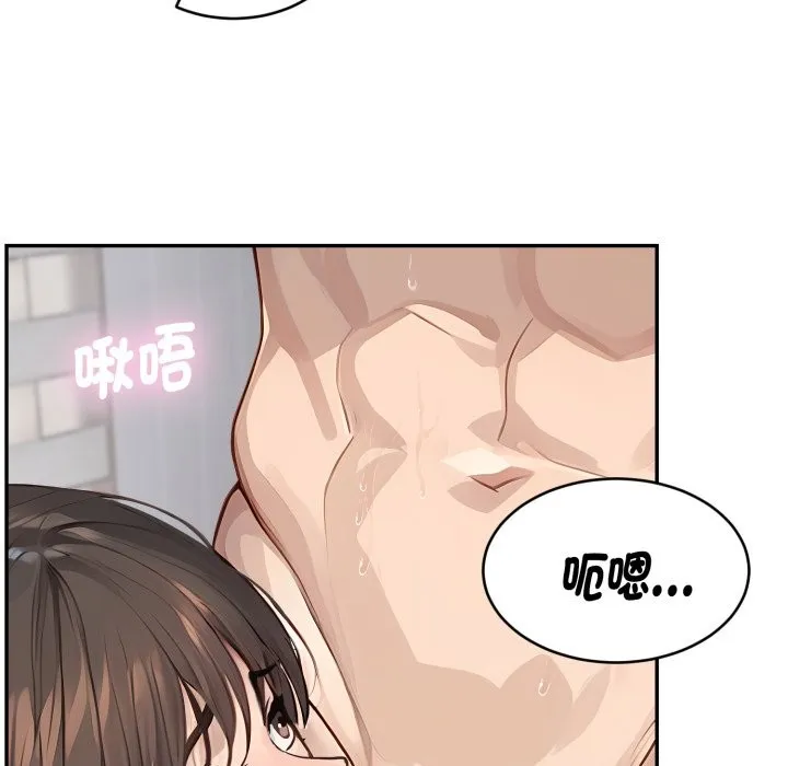第13话 65