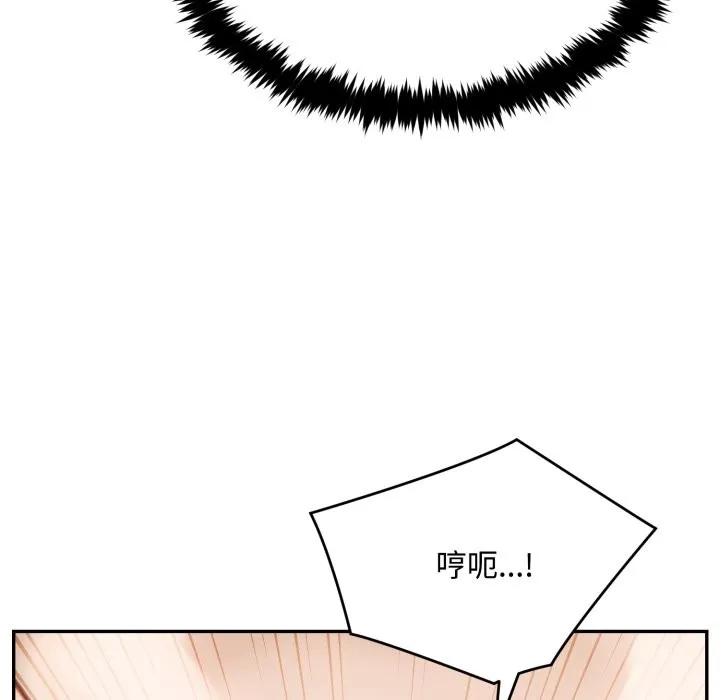 第13话 78