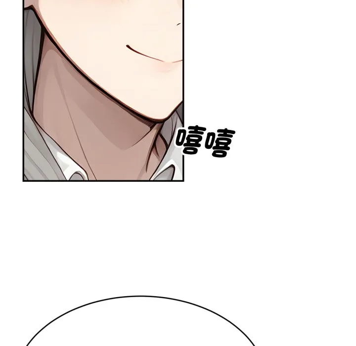 第13话 120