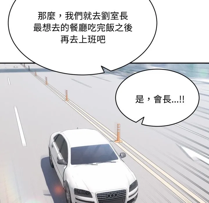 第13话 121