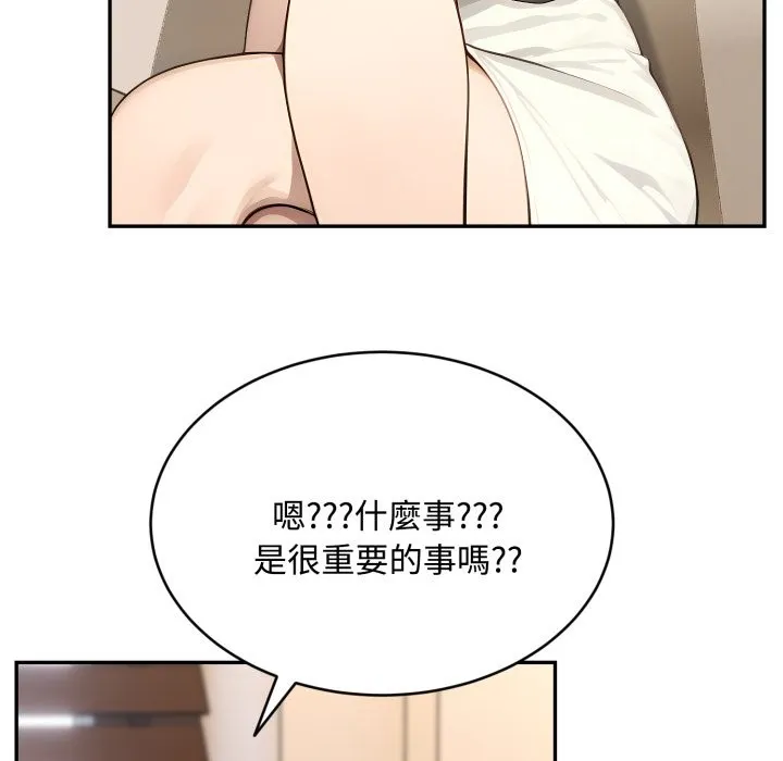 第13话 129