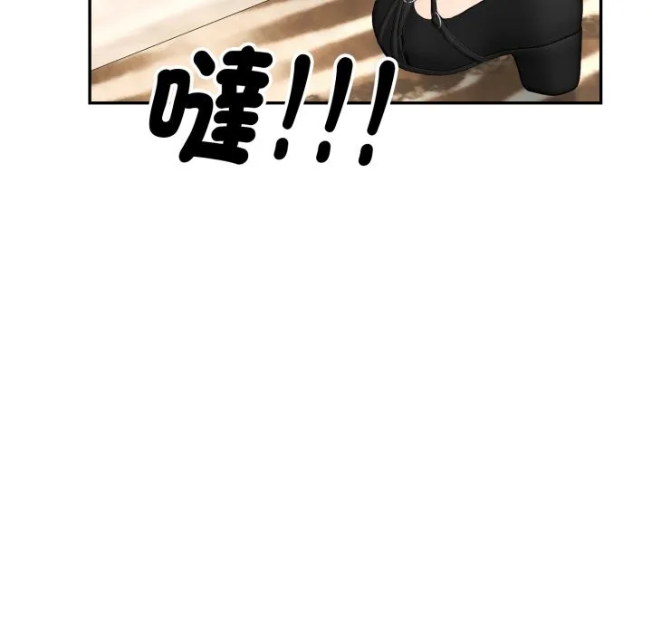 第14话 11