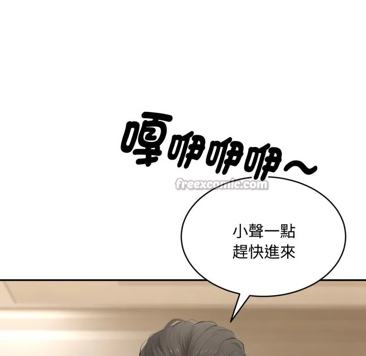 第14话 14