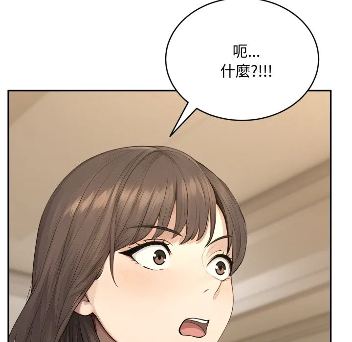 第14话 22