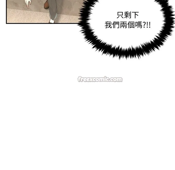 第14话 56