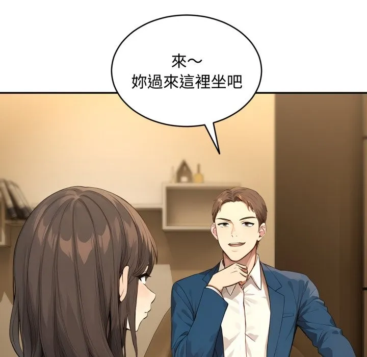 第14话 67
