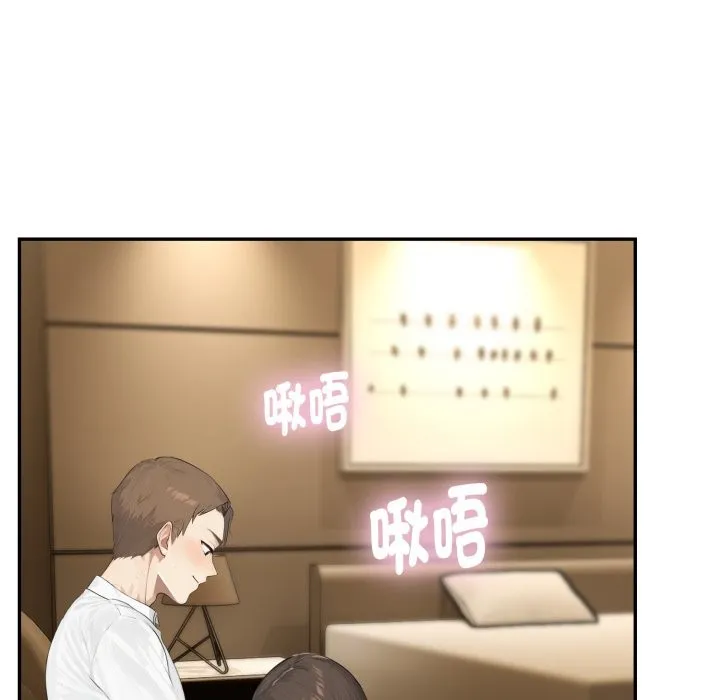 第14话 87