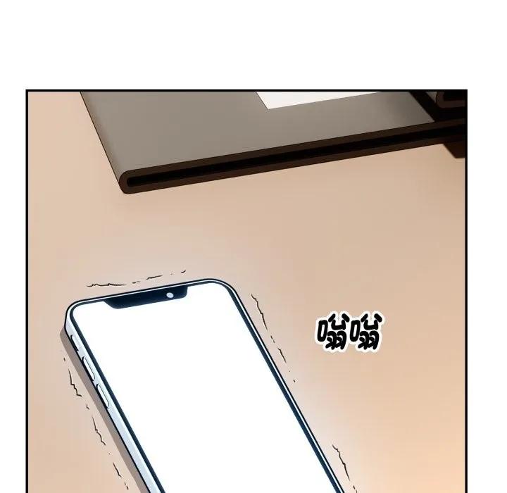 第14话 125