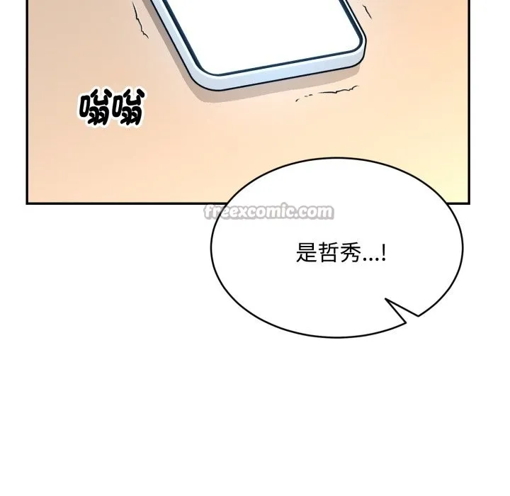 第14话 126
