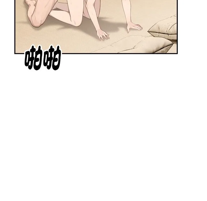 第14话 131