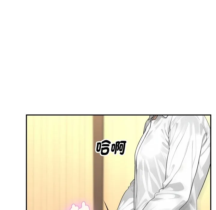 第14话 132