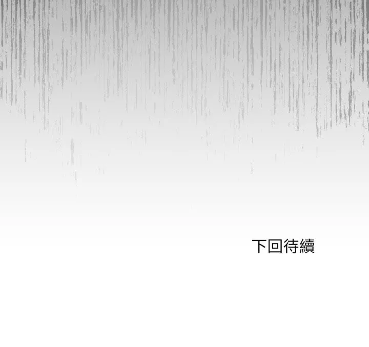 第14话 146