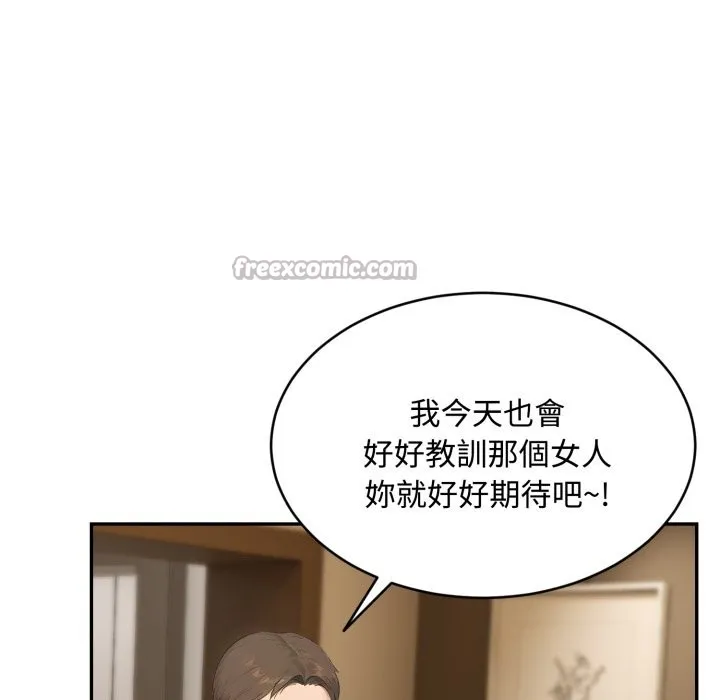 第15话 14
