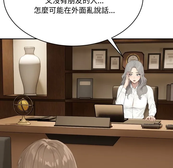 第15话 69