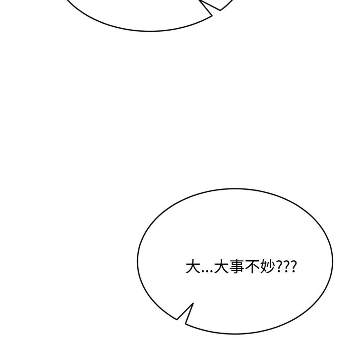 第15话 72