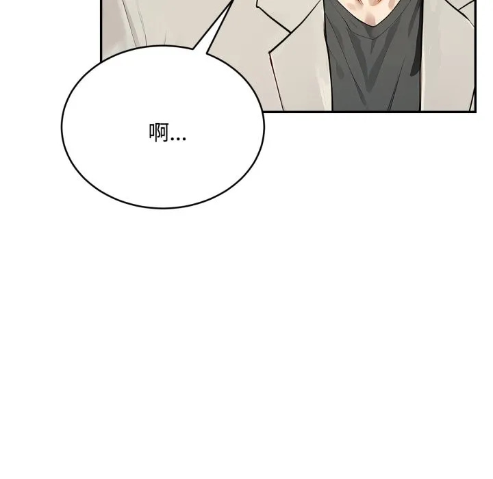 第15话 89