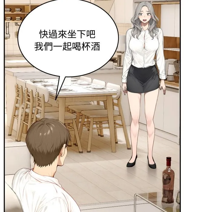 第15话 102