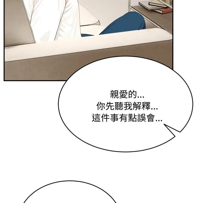 第15话 103