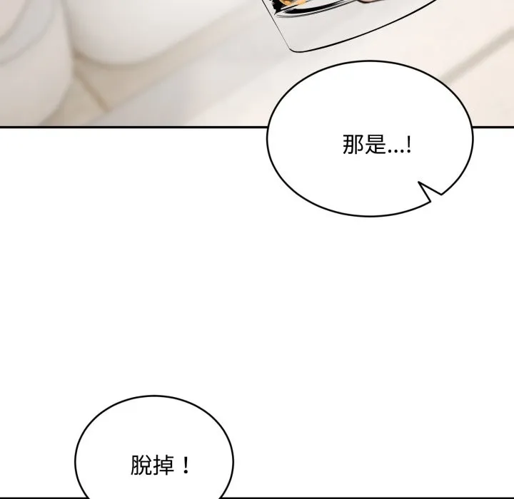 第15话 114