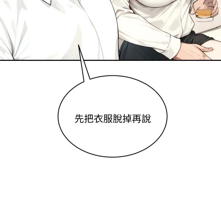 第15话 116