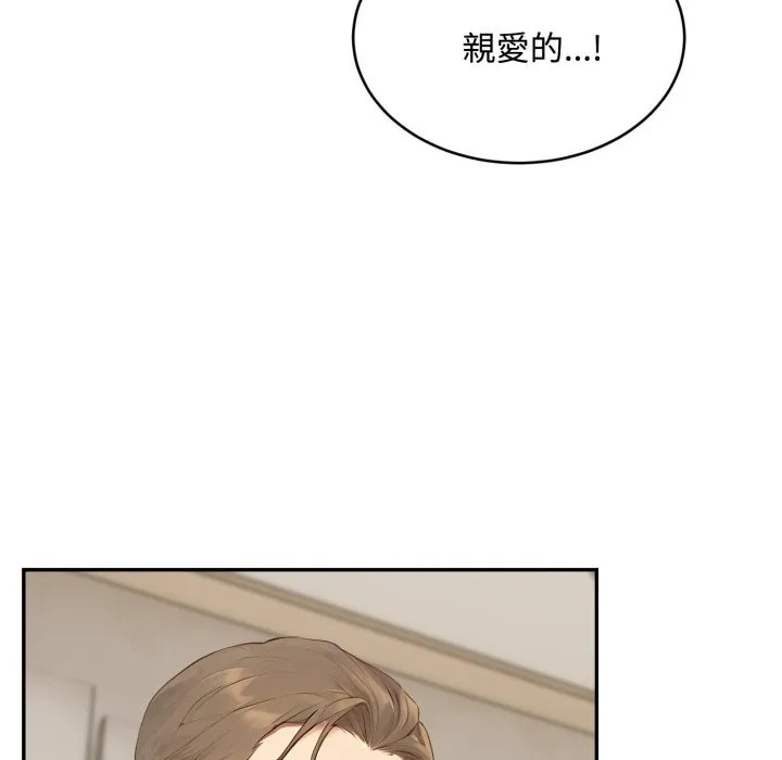 第15话 127