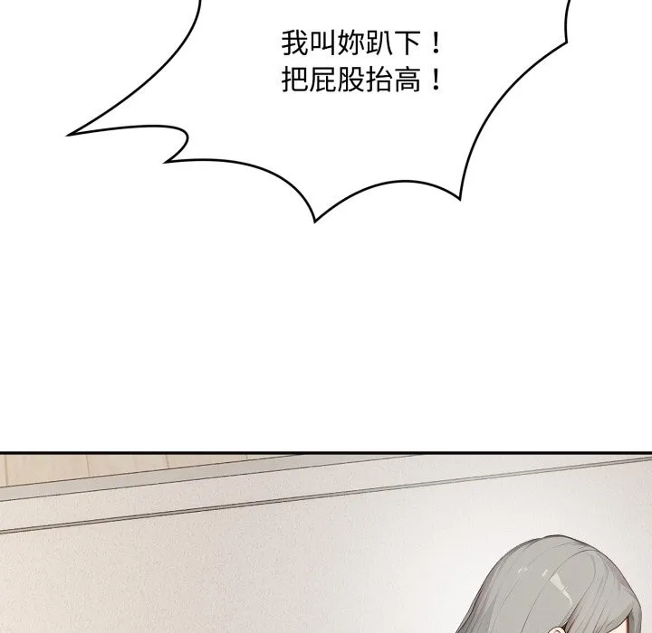 第15话 129