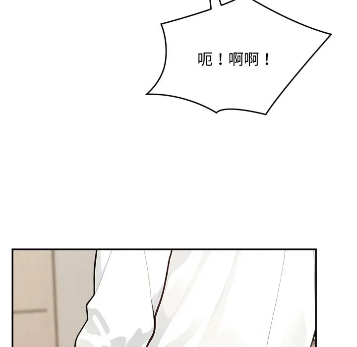 第15话 137