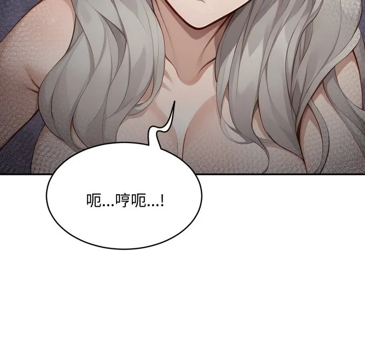 第15话 145