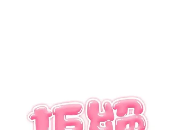 第16话 1