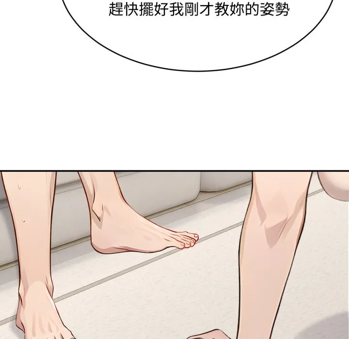第16话 36