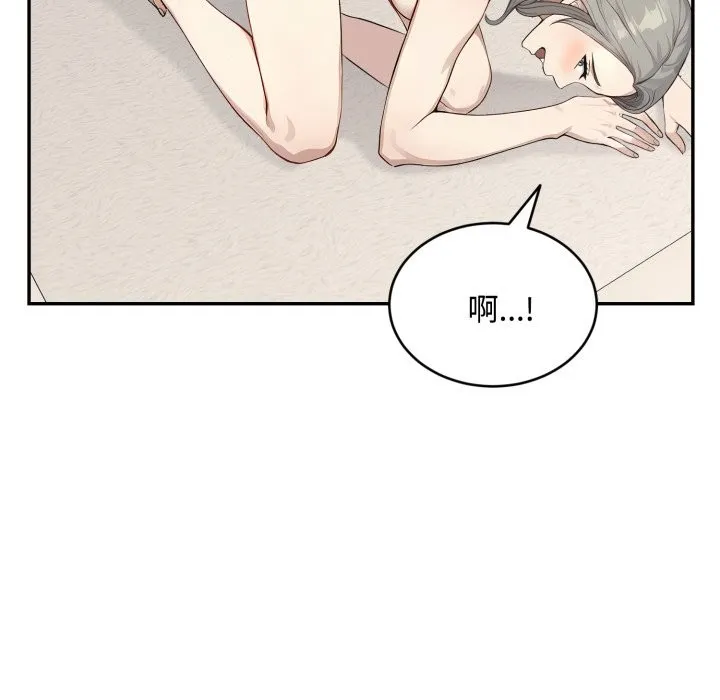 第16话 47