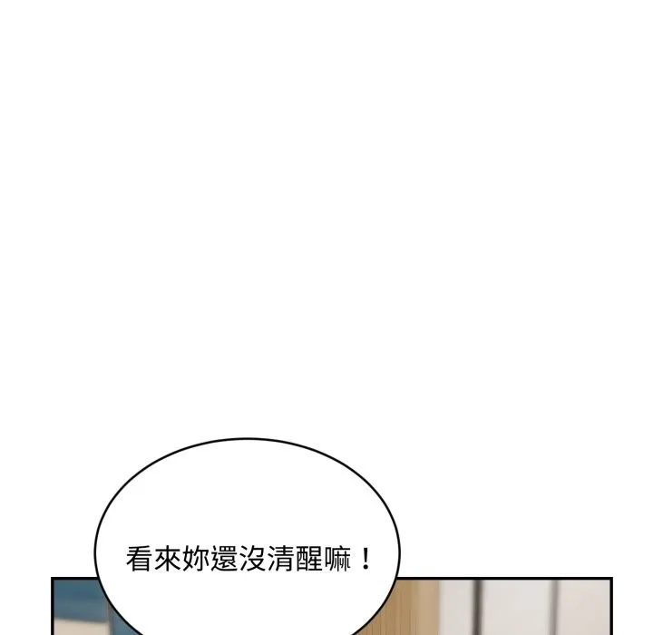 第16话 48