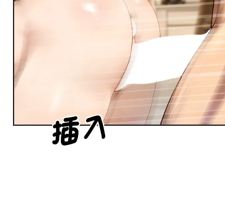 第16话 54