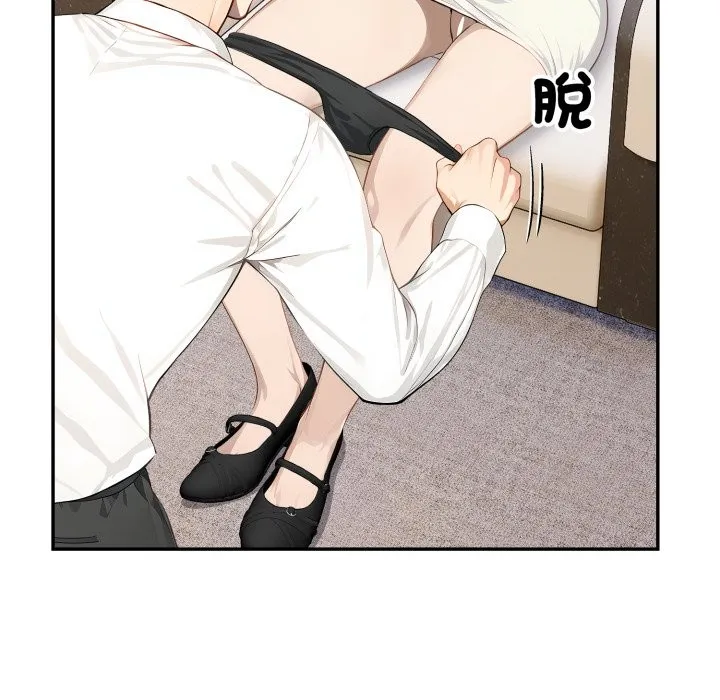第16话 88