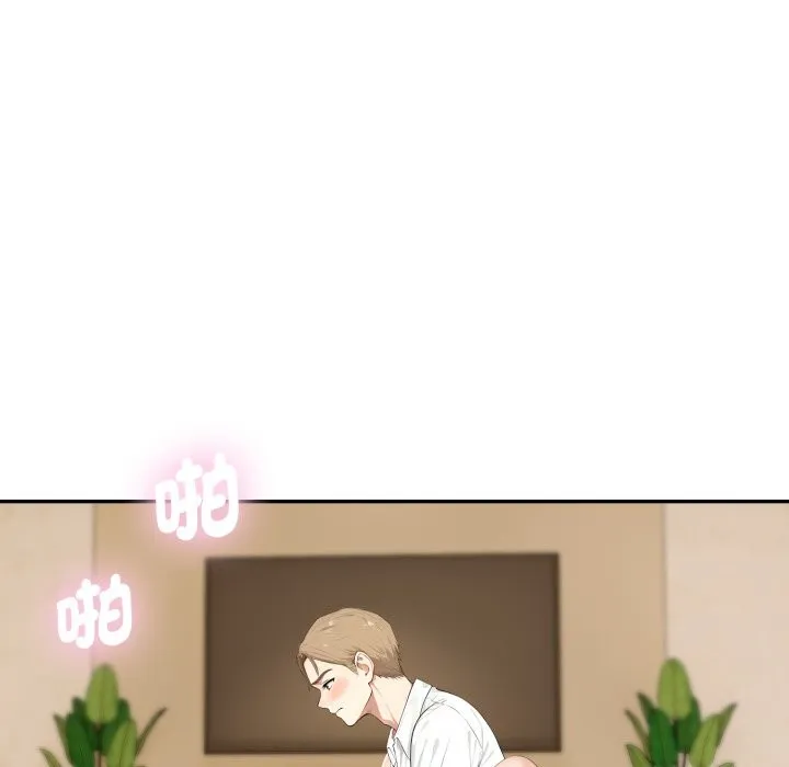 第16话 106