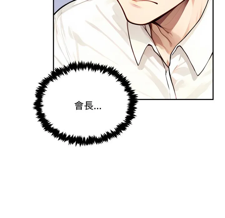 第16话 121