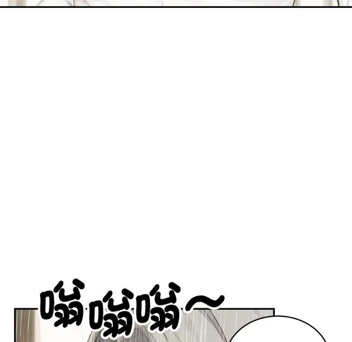 第17话 23