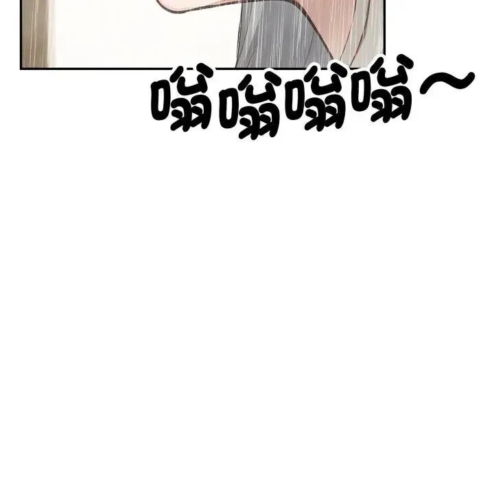 第17话 25