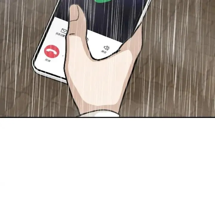 第17话 29
